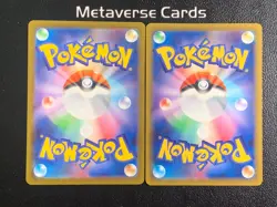 Pokemon TCG Japanese Mega Diancie ex MA 227/193 MEGA Dream ex M2a Lot*2 - Image 2