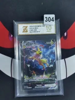 Pokemon Jolteon VMAX Holo 2024 009/009 CSHC S.Chinese-Z gold 10 - Image 1