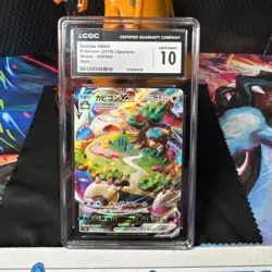 Snorlax VMAX 046/060 - CGC Gem Mint 10 - Japanese Shield - Pokemon TCG 2019 - Image 1
