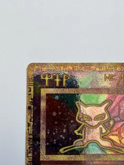 Wizards of the Coast Ancient Mew 1999 Promo Holo Vintage Basic Psychic Pokemon - Image 2