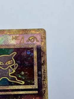 Wizards of the Coast Ancient Mew 1999 Promo Holo Vintage Basic Psychic Pokemon - Image 5