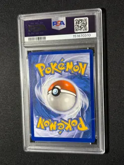 2024 POKEMON TRICK OR TRADE #018 PIKACHU COSMOS HOLO PSA 9 - Image 2