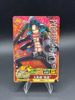 Portgas D. Ace IC7-51 Holo OnePy Berry Match Bandai Japanese One Piece LP - Image 1