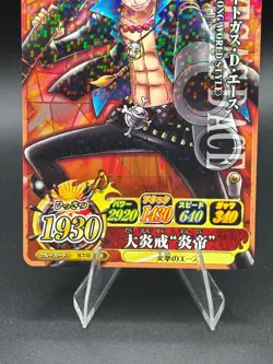 Portgas D. Ace IC7-51 Holo OnePy Berry Match Bandai Japanese One Piece LP - Image 3
