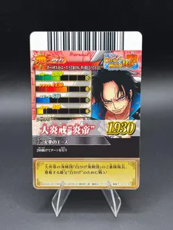 Portgas D. Ace IC7-51 Holo OnePy Berry Match Bandai Japanese One Piece LP - Image 4