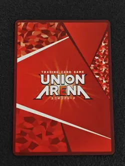 2023 Union Arena JPN Bleach Kurosaki Ichigo Parallel-1 Star #UA08BT/BLC-1-041 SR - Image 2