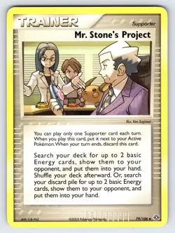 Mr. Stone's Project 79/106 2005 EX Emerald Pokemon Card Nintendo Trainer Nm/Vlp - Image 1