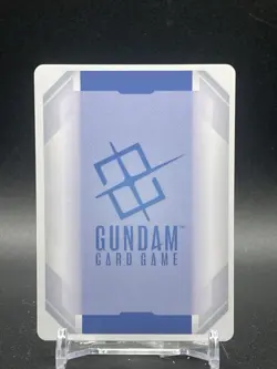 GUNDAM TCG: GUNDAM NT-1 - GD03-001 [LR] FOIL CARD - STEEL REQUIEM - Image 2