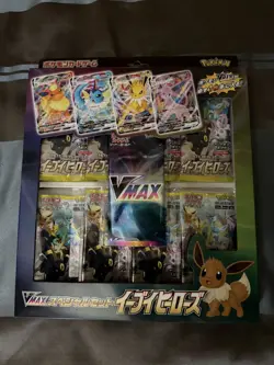 Pokemon Sword & Shield VMAX Card Game Special Set Eevee Heroes Japan Import - Image 1
