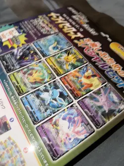 Pokemon Sword & Shield VMAX Card Game Special Set Eevee Heroes Japan Import - Image 3