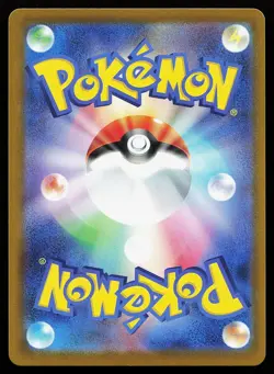 Sliggoo 093/083 Holo Art Rare Ninja Spinner Pokemon Card - Image 2