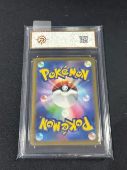 Grade10 M2a - 228/193 MA Mega Lucario EX Pokemon Card Japanese - Image 2