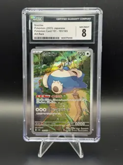 Snorlax 181/165 Sv2a: Pokemon Card 151 Holo (Japanese) CGC 8 - Image 1