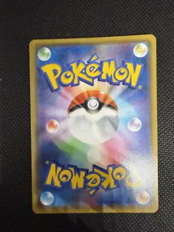 Umbreon 012/025 Promo Card Pack 25th Anniversary Edition Pokemon Japanese NM - Image 2