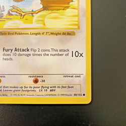 Doduo 48/102 1st Edition Shadowless Base Set Regular NM - Pokemon Card - Image 4