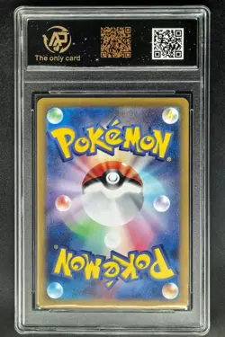Pokemon cards JPN. Wellspring Mask Ogerpon EX 038/101 RR RPA 10 (SAME AS PSA 10） - Image 2
