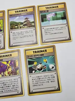 Vintage Pokemon 5 Card Lot Rockets Gym Neo Genesis Japanese JP Trainer WOTC - Image 2