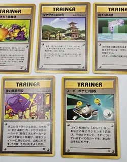 Vintage Pokemon 5 Card Lot Rockets Gym Neo Genesis Japanese JP Trainer WOTC - Image 3