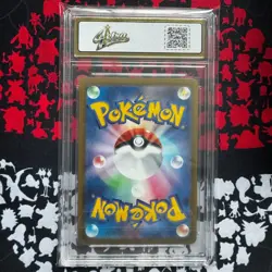 Pokemon Japanese Card Beautifly M2a 194/193 AR [M2A]MEGA DREAM EX Grade 10 - Image 2