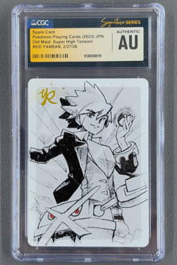 2023 Pokemon JPN Spare Card Old Maid Super High Tension Red Yanran Auto CGC - Image 1