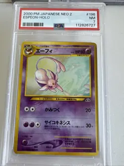 Espeon Holo PSA 7 2000 Pokemon Japanese Neo 2 #196 - Image 1