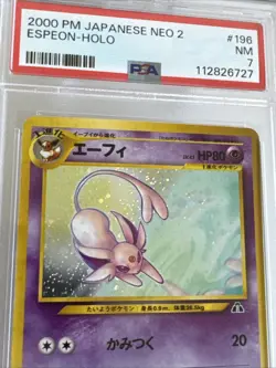 Espeon Holo PSA 7 2000 Pokemon Japanese Neo 2 #196 - Image 3