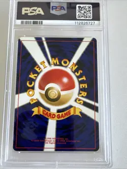 Espeon Holo PSA 7 2000 Pokemon Japanese Neo 2 #196 - Image 4