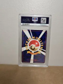 PSA 9 Growlithe 58 Red/green Gift Set Pokemon Japanese - Image 2