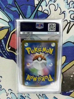 2025 POKEMON JAPANESE M2-INFERNO X SPECIAL ART RARE MEGA CHARIZARD X EX PSA 10 - Image 2