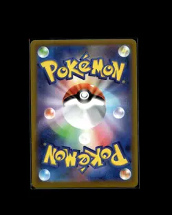 Jirachi V 025/067 RR Time Gazer Pokemon 2022 JP NM US Seller - Image 2
