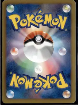 Latias EX 041/051 R Thunder Knuckle Pokemon 2012 JP LP US Seller - Image 2