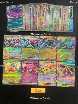Pokemon TCG Japanese Mega Dream ex Pikachu ex Mega Froslass ex RR Lot*129 - Image 1