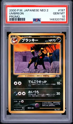 2000 POKEMON JAPANESE NEO 2 PROMO PROMO #197 UMBREON PSA 10 - Image 1