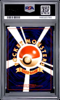 2000 POKEMON JAPANESE NEO 2 PROMO PROMO #197 UMBREON PSA 10 - Image 2