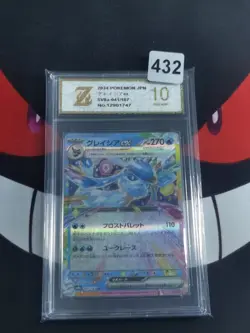 2024 Pokemon Glaceon ex 041/187 Terastal Festival SV8a Japanese-Z gold 10 - Image 1