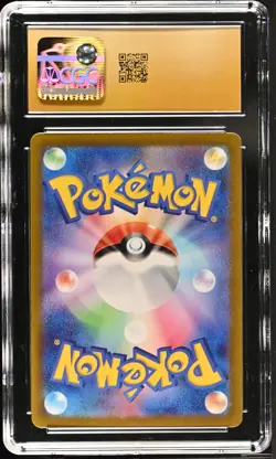 2023 Pokemon Japanese Shiny Treasure Ex Sableye #291 CGC 10 PRISTINE - Image 2