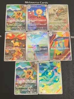 Pokemon TCG Japanese Mega Dream ex Fan Rotom Budew AR Lot*8 - Image 1
