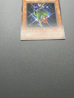 Yu-Gi-Oh! Harpie Lady 2 Common 1st Edition SD8-EN014 HP - Image 4