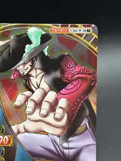 Dracule Mihawk C262-W SR Foil Onepy Berry Match One Piece Bandai Tcg Ccg JP - Image 3