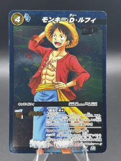 Monkey D. Luffy 45/85 SR Foil Miracle Battle Carddass Japanese Bandai One Piece - Image 1
