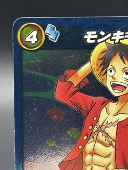Monkey D. Luffy 45/85 SR Foil Miracle Battle Carddass Japanese Bandai One Piece - Image 2