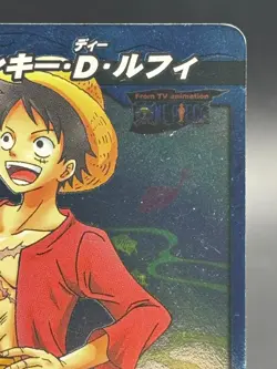 Monkey D. Luffy 45/85 SR Foil Miracle Battle Carddass Japanese Bandai One Piece - Image 3