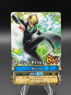 Sanji C209 OnePy Berry Match Japanese One Piece Moderately Played - Image 1