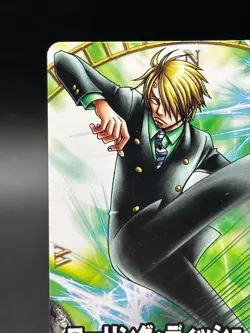Sanji C209 OnePy Berry Match Japanese One Piece Moderately Played - Image 2