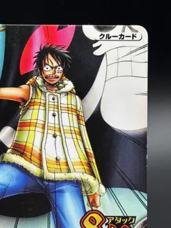 Monkey D. Luffy C201 OnePy Berry Match Japanese One Piece Lightly Played - Image 3