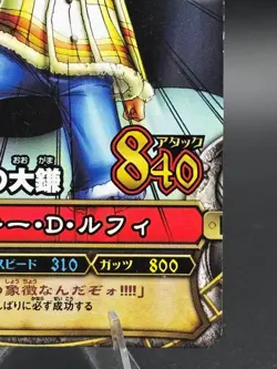Monkey D. Luffy C201 OnePy Berry Match Japanese One Piece Lightly Played - Image 4
