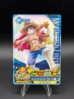 Monkey D. Luffy IC2-03 OnePy Berry Match Bandai Japanese One Piece LP - Image 1
