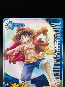 Monkey D. Luffy IC2-03 OnePy Berry Match Bandai Japanese One Piece LP - Image 2