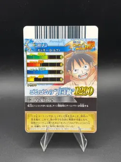 Monkey D. Luffy IC2-03 OnePy Berry Match Bandai Japanese One Piece LP - Image 4