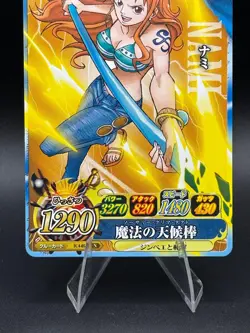 Nami IC4-05 OnePy Berry Match Bandai Japanese One Piece Lightly Played - Image 3